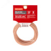 Кабель акустический 2х1.00 кв.мм, прозрачный SILICON, 5 м, REXANT