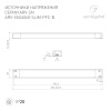 Панель SMART-P100-MIX-SUF Black 3V, Rotary, 2.4G IP20 пластик, 5 лет