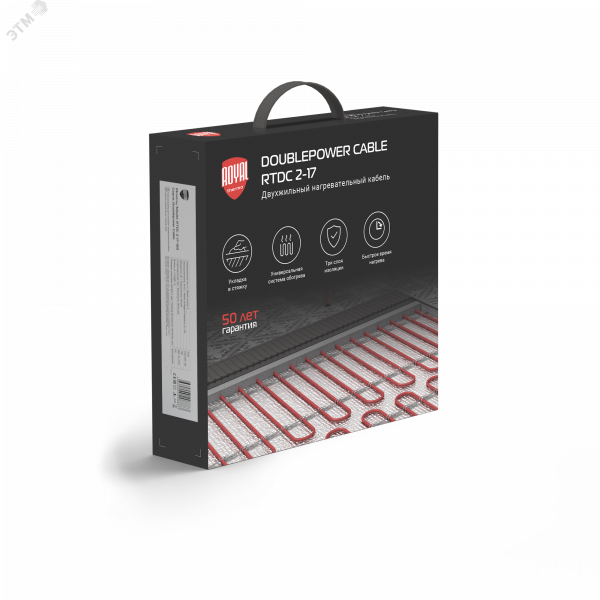 Кабель нагревательный Royal Thermo Doublepower Cable RTDC 2-17-200 (комплект)
