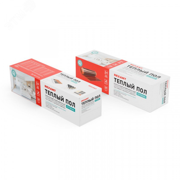 Пленочный теплый пол Extrema 220 5м2 0,5х10м 1100Вт
