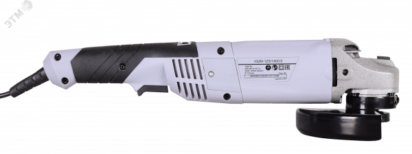 Углошлифовальная машина УШМ-125/1400Э