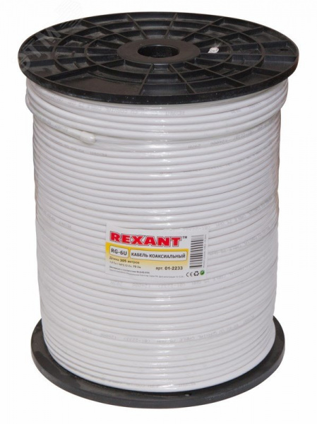 Кабель коаксиальный RG-6U+Cu, 75 Ом, Cu/Al/Cu, 75%, бухта 305 м, белый, REXANT