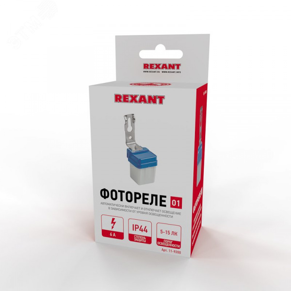Фотореле 01 5-15 Лк 6 А IP44