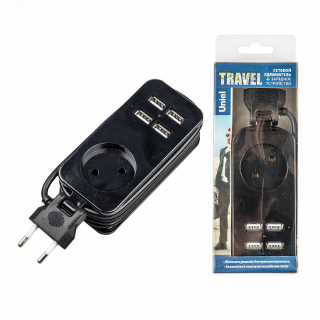 Удлинитель Travel шнур 1,5м 1 гнездо 10A без заземления 4USB 2,1A черный ТМ S-CT1-1,5U BLACK