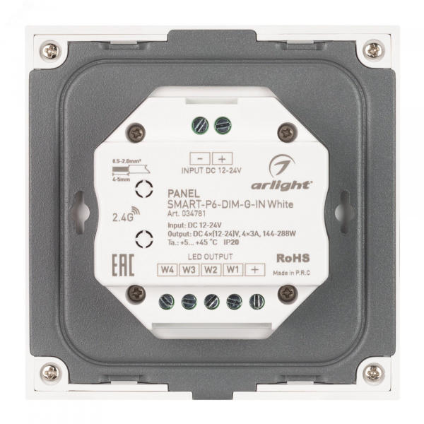 Панель SMART-P6-DIM-G-IN White 12-24V, 4x3A, Sens, 2.4G IP20 пластик, 5 лет
