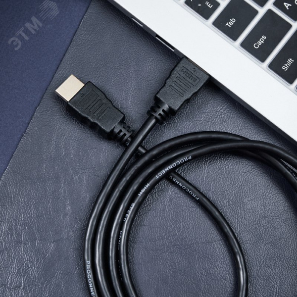 Кабель HDMI - HDMI 1.4, 1.5м, Gold