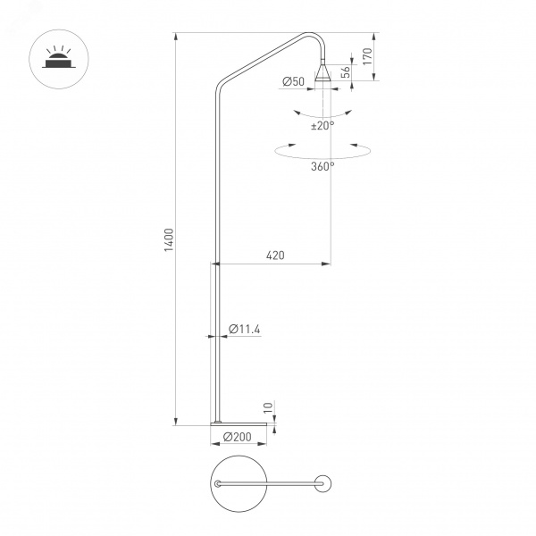 Светильник SP-RINAR-FLOOR-5W 3000K, BK, 36 deg, 230V, IP20, металл, 5 лет
