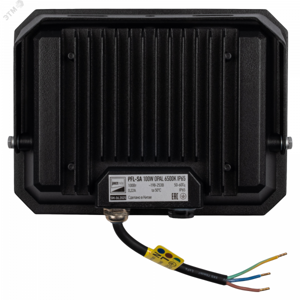 Прожектор светодиодный ДО-100w OPAL 6500K 9000Лм IP65 JazzWay