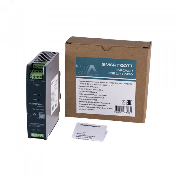 Модуль резервирования 24В, 20А PSE DRR 2420 R-POWER