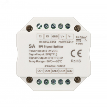 Усилитель SMART-SPI 12-24V, 2 output, IP20 пластик, 5 лет