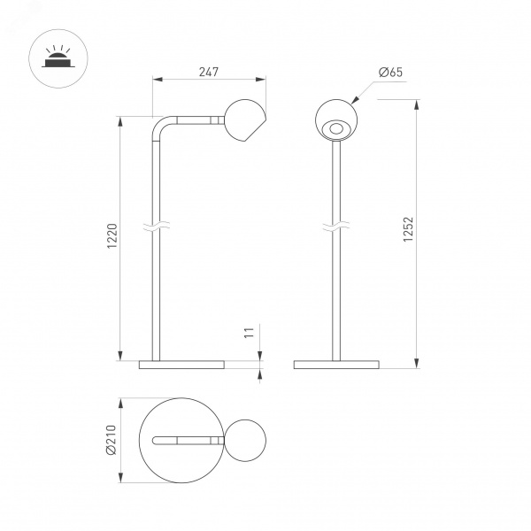 Светильник SP-OTTORI-FLOOR-6W Warm3000 WH 30 deg 230V IP20 металл 3 года