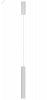 Подвесной декоративный светильник OSRAM TUBE ДСО 12Вт 3000К 800Лм IP20 белый