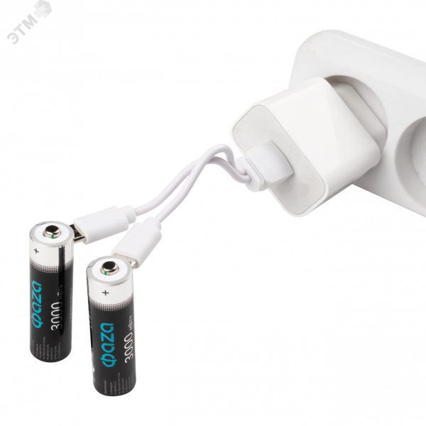 Аккумулятор литиевый с USB разъемом тип АА 3000mWh-B2