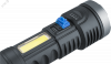 Фонарь светодиодный NPT-CP28-ACCU для работы 1 LED, 1В + 1 СОВ, 3Вт