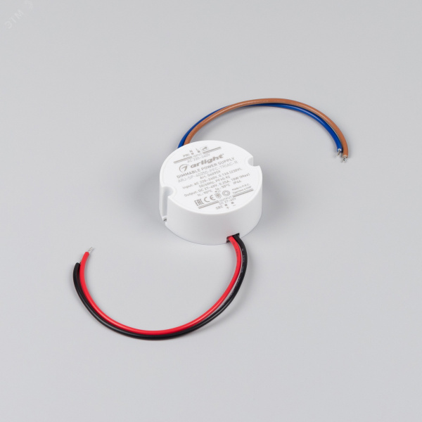 Светильник MAG-VIBE-SPOT-R55-18W Day4000-MIX (BK, 24 deg, 48V, TUYA Zigbee) (IP20 Металл, 5 лет)