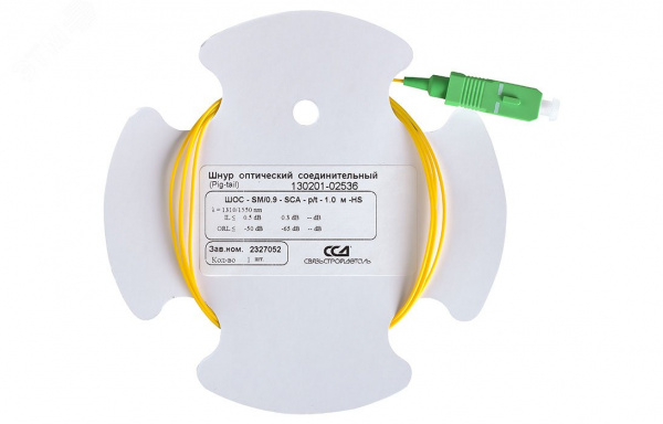 Пигтейл ШОС-SM/0.9 мм-SC/APC-p/t -1.0 м HS Желтый