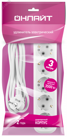 Удлинитель бытовой OPE-S-05-300-E-3x1 с заземлением 5 розеток  3м ПВС 3х1 3500Вт