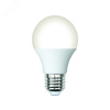 Лампа светодиодная LED-A60-7W/4000K/E27/FR/SLS Форма A матовая (4000K)