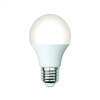 Лампа светодиодная LED-A60-7W/4000K/E27/FR/SLS Форма A матовая (4000K)