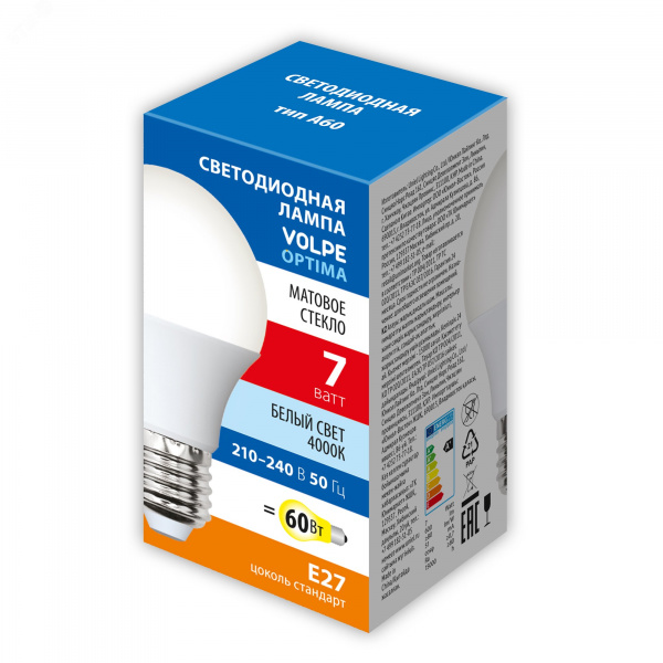 Лампа светодиодная LED-A60-7W/4000K/E27/FR/SLS Форма A матовая (4000K)