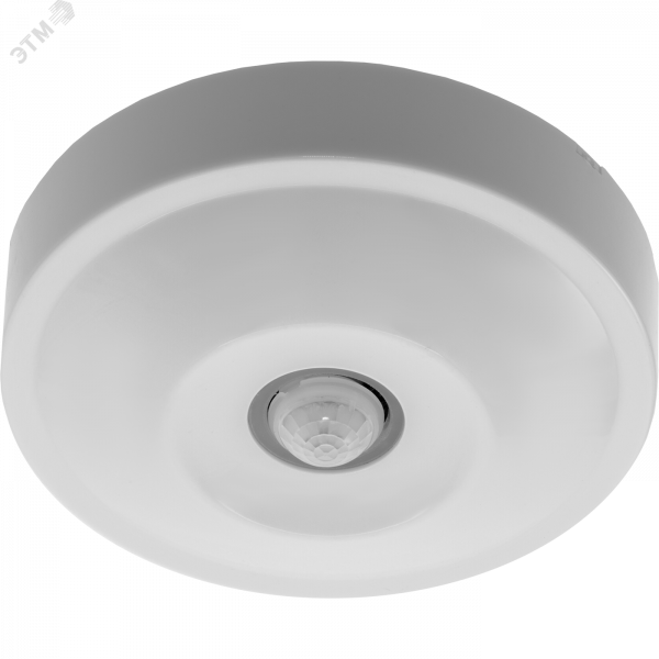 Датчик присутствия инфракрасный MH-RDB-IR MSD-Dab1r1c28-1BPC