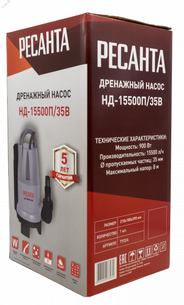 Дренажный насос НД-15500П/35B