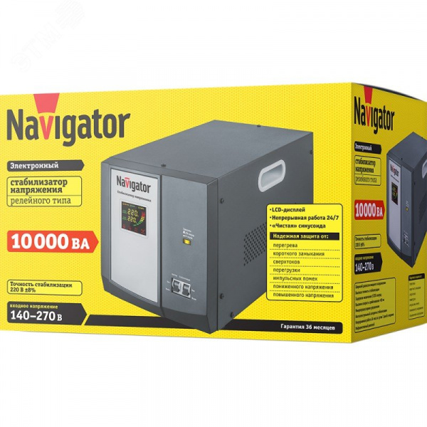 Стабилизатор напряжения NVR-RF1-10000 однофазный релейный 10 кВА