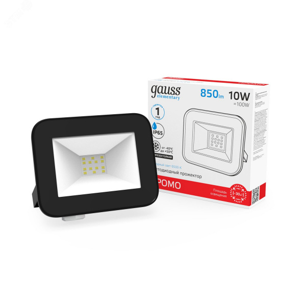 Прожектор светодиодный ДО 10 Вт 850 Лм 6500К AC 220В IP65 87х91х24 мм Elementary PROMO G2