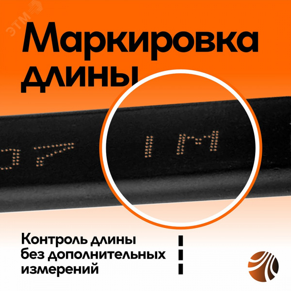 Кабель силовой ППГ-П нг(А)-HF 3х1.5-0.66 однопро  волочный (бухта) ТРТС