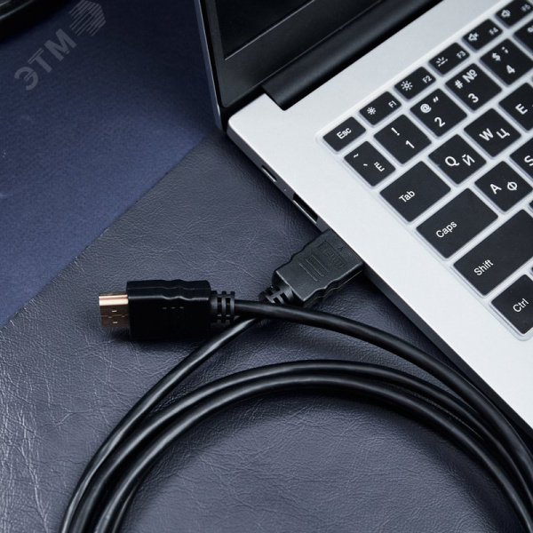 Кабель HDMI - HDMI 1.4, 2 м, Gold