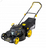 Газонокосилка бензиновая GLM-530SX