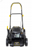 Газонокосилка бензиновая GLM-530SX
