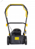 Газонокосилка бензиновая GLM-530SX