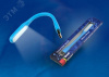 Светильник-фонарь переносной, прорезиненный корпус, 6 LED, питание от USB-порта. Упаковка-картон, цвет-синий.