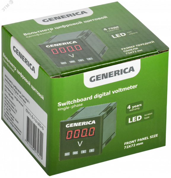 Вольтметр цифровой щитовой однофазный DO RS-485 72х72мм LED GENERICA
