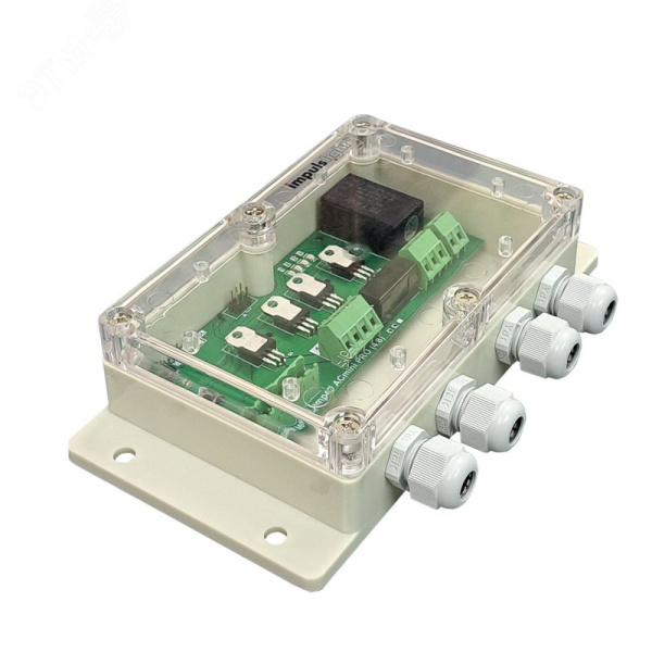 Контроллер iMLamp4D_AC_mini для Белт-Лайта, светодиодные лампы 220 В, 1400 Вт 4 канала х 1,6 А, ДУ IP65