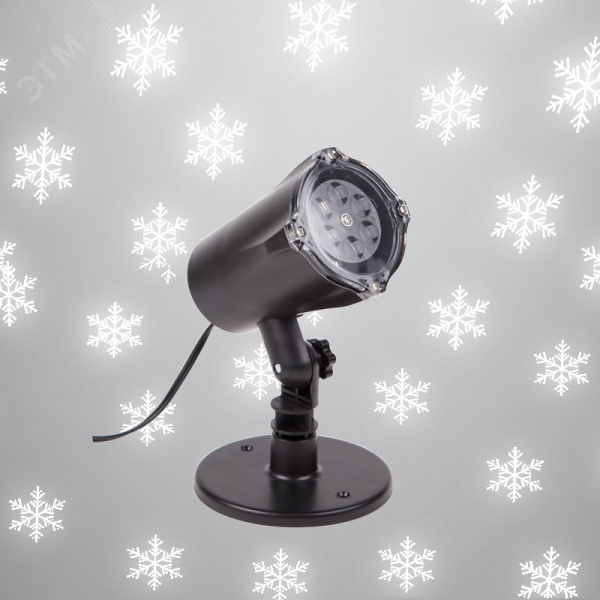 Проектор LED, белые Снежинки, 230В