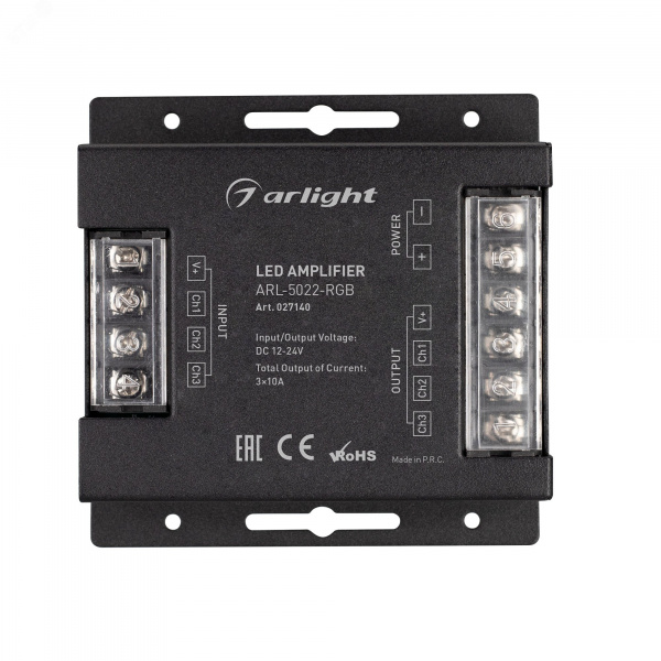 Усилитель ARL-5022-RGB 12-24V, 3x10A, 360-720W ARL, IP20 металл, 2 года