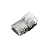Усилитель ARL-5022-RGB 12-24V, 3x10A, 360-720W ARL, IP20 металл, 2 года