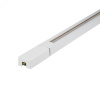 Шинопровод UBX-Q122 GS2 WHITE 100 SET01 осветительный, тип G, в наборе с заглушкой и вводом питания Однофазный Белый Длина 1м