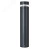Светильник светодиодный LGD-GUIDE-BOLL-H1000-20W Warm3500-MIX (GR, 280 deg, 230 В) (ARL, IP65 металл, 5 лет)
