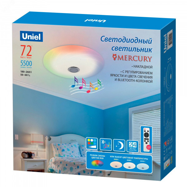 Светильник светодиодный накладной ULI-D291 72W/SW+RGB/50 MERCURY Диммируемый Пульт ДУ (в/к) Встроенная Bluetooth колонка Теплый свет (3000К) /(4000К)/ Дневной свет(6500К)/ RGB 5700 Лм