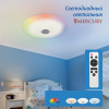 Светильник светодиодный накладной ULI-D291 72W/SW+RGB/50 MERCURY Диммируемый Пульт ДУ (в/к) Встроенная Bluetooth колонка Теплый свет (3000К) /(4000К)/ Дневной свет(6500К)/ RGB 5700 Лм