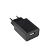 Зарядное устройство сетевое (адаптер к кабелю USB) черный 10Вт 10А ФАZА