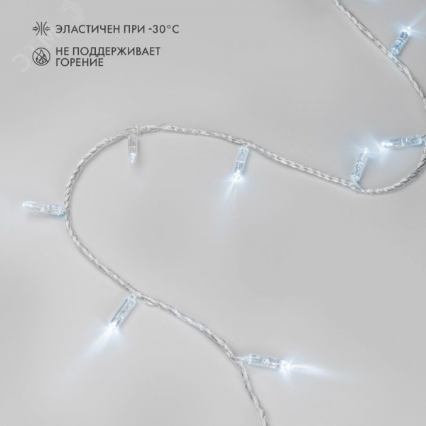 Гирлянда светодиодная Нить 10 м 100 LED белый, прозрачный ПВХ, IP65, эффект мерцания, 24 В, соединяется нужен трансформатор