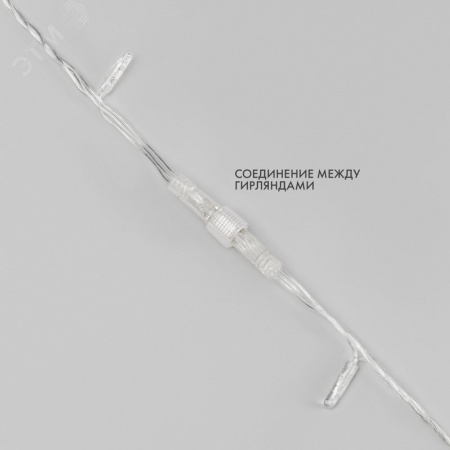 Гирлянда светодиодная Нить 10 м 100 LED белый, прозрачный ПВХ, IP65, эффект мерцания, 24 В, соединяется нужен трансформатор