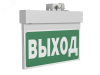 Оповещатель пожарный световой BS-NEXTRINO-10-F1-12 White
