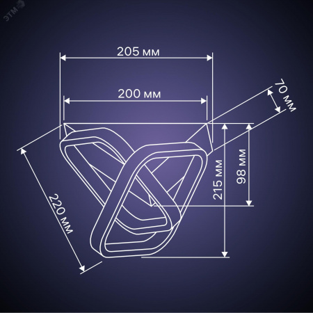 Люстра потолочная светодиодная, FALENA, 3 режима, 220x200x225мм, 30Вт, 2700K/4200K/6400K, 6м, черный