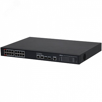 Коммутатор управляемый L2 16 портов RJ45/SFP  10 100 1000 Мб/с РоЕ 240Вт