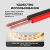 Кабель акустический 2х0.75 мм2 красно-черный 20 м